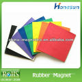 colorful A4 rubber magnetic sheet